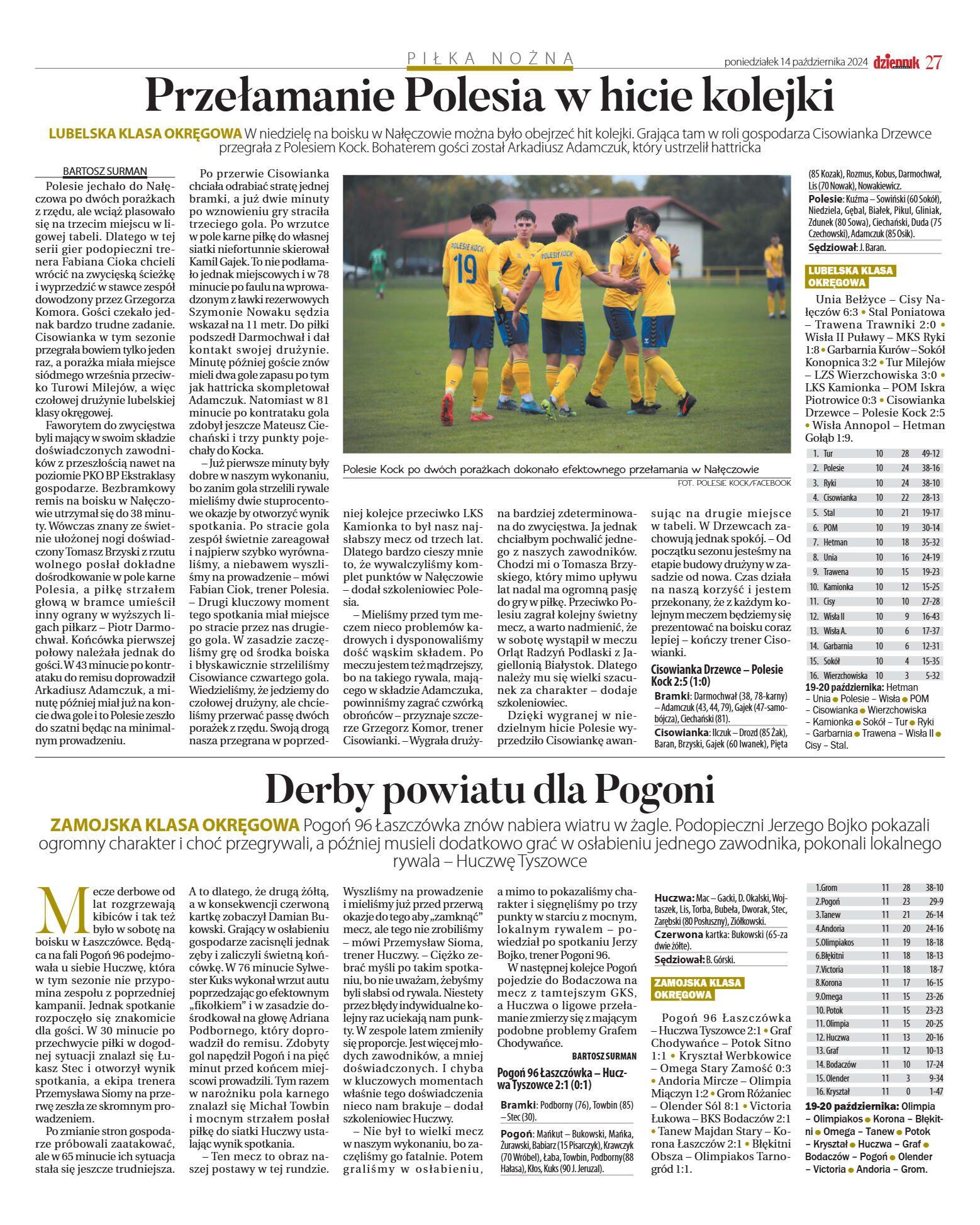 Wydanie główne - strona 27