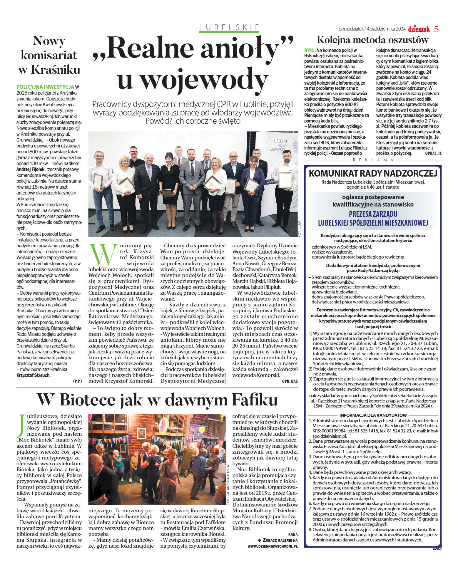 Wydanie główne - strona 5