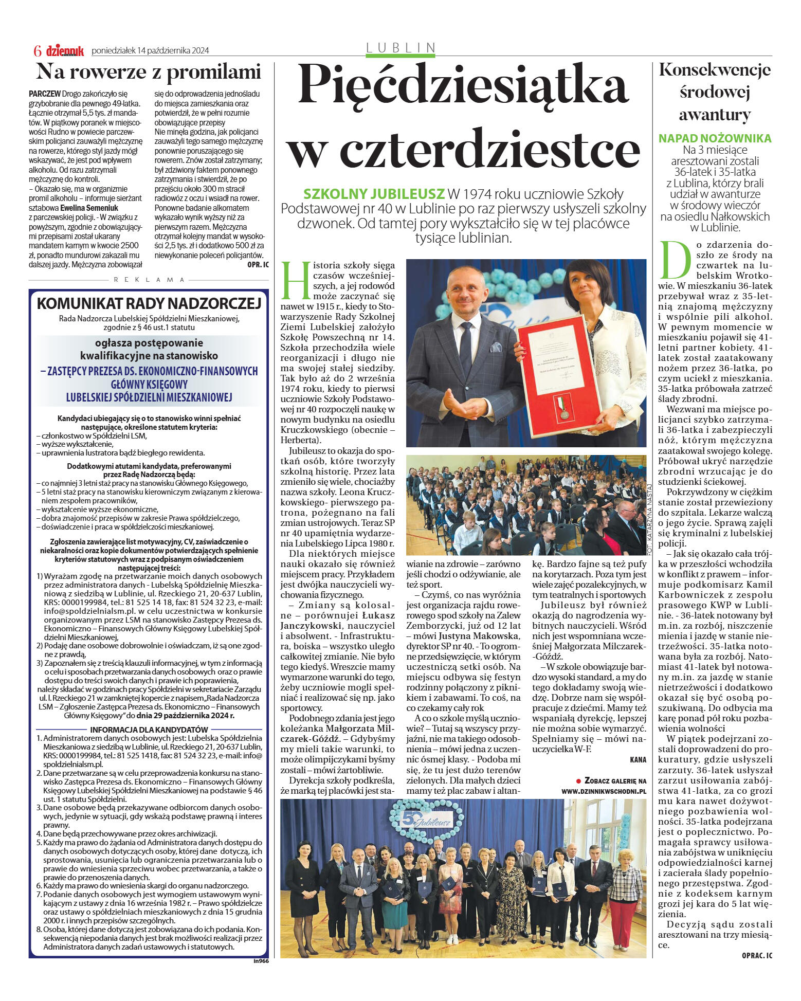 Wydanie główne - strona 6