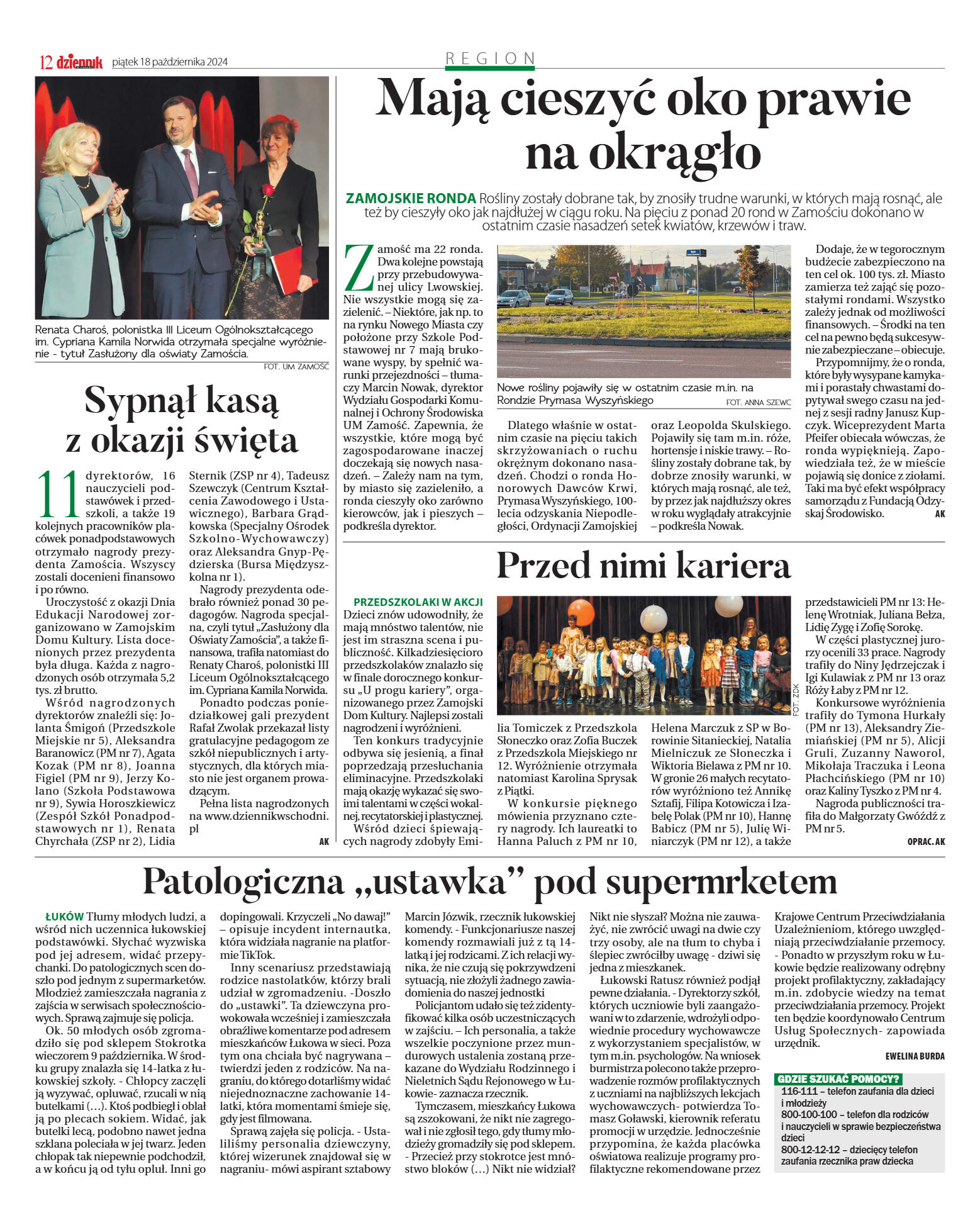 Wydanie główne - strona 12