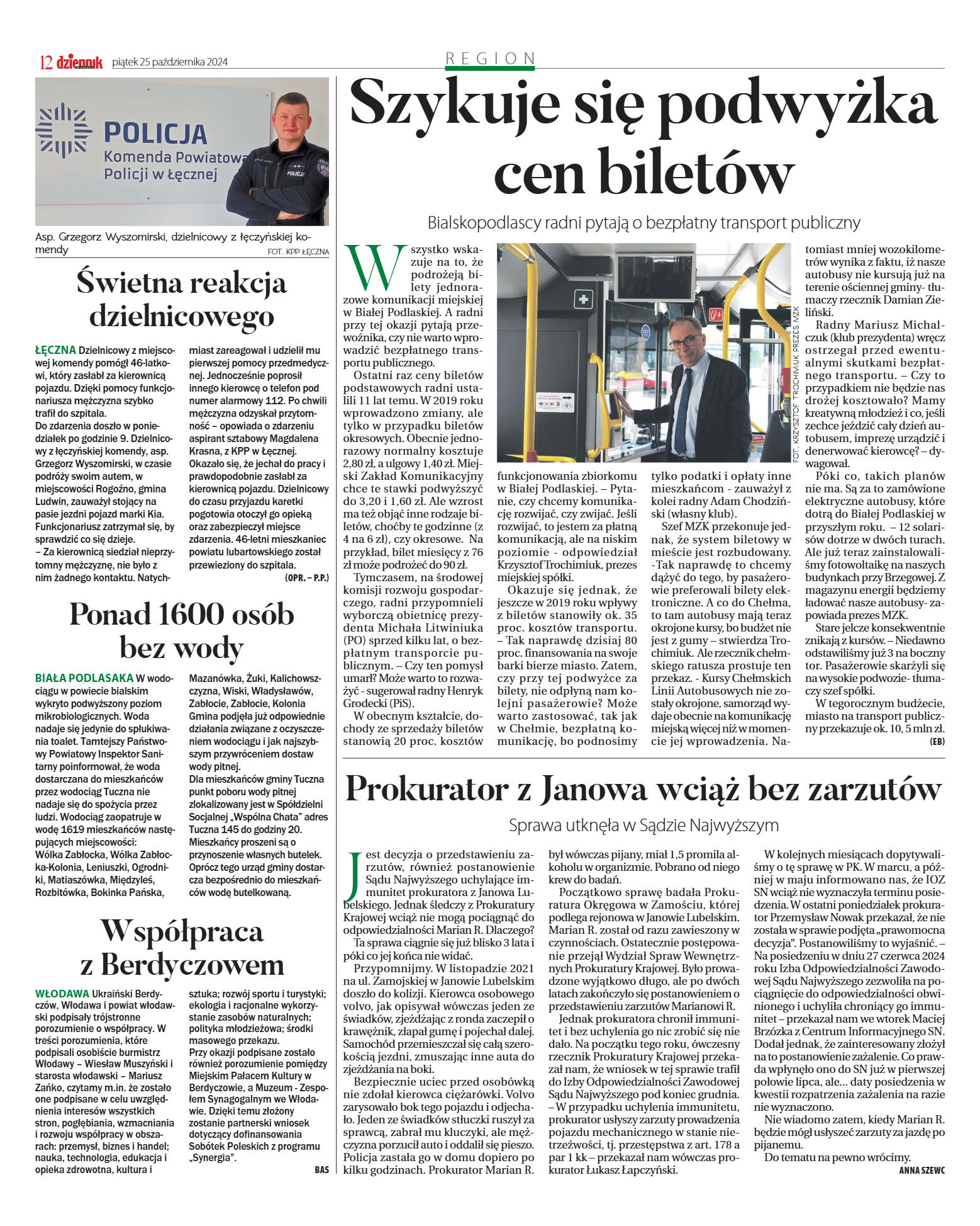 Wydanie główne - strona 12