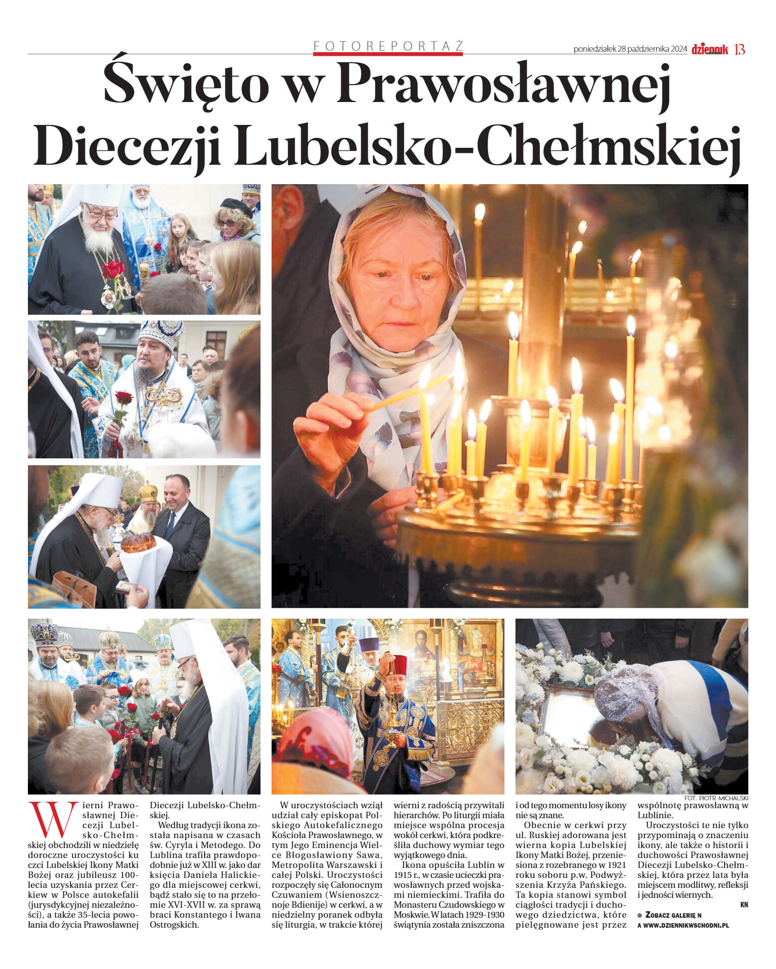 Wydanie główne - strona 13