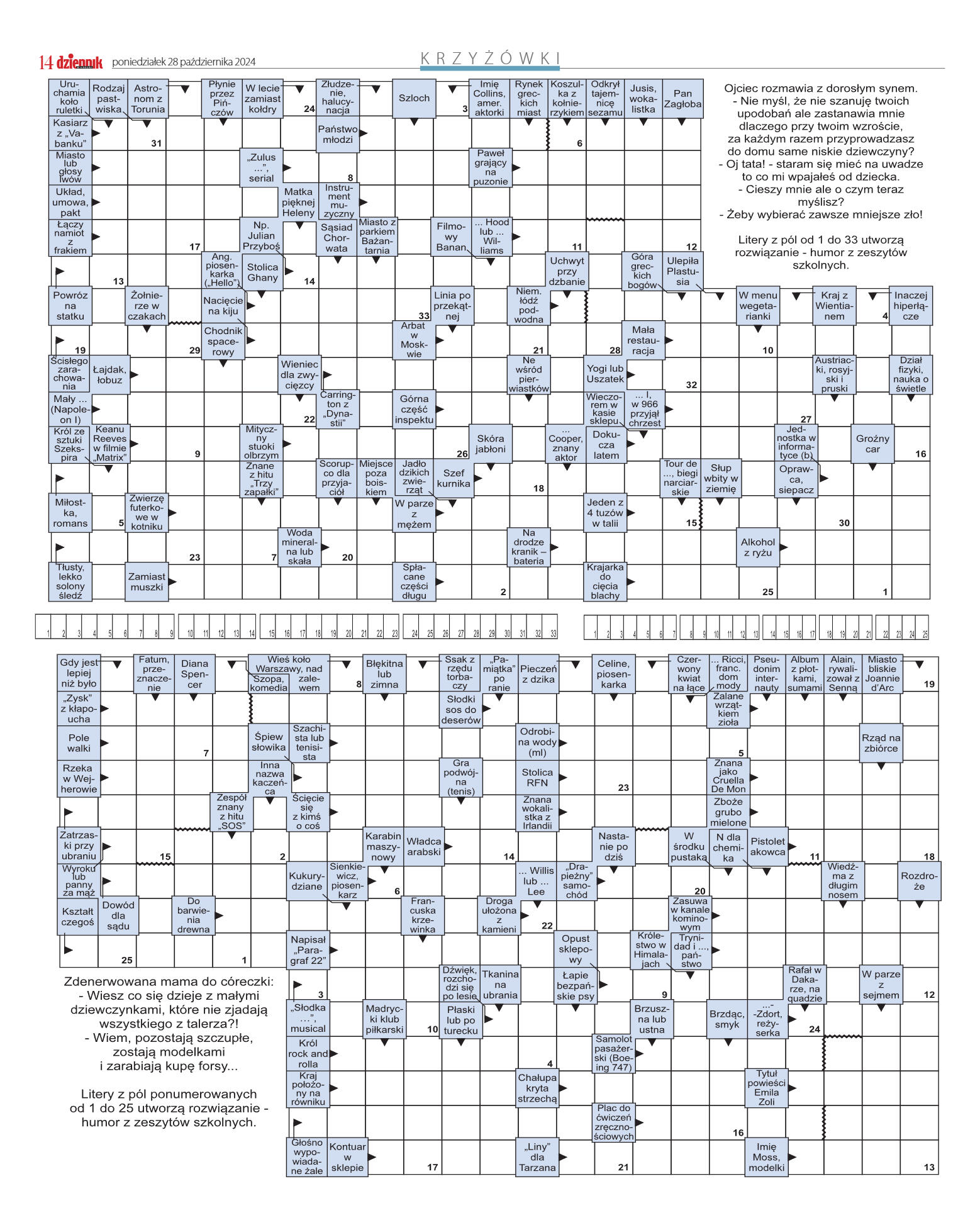 Wydanie główne - strona 14