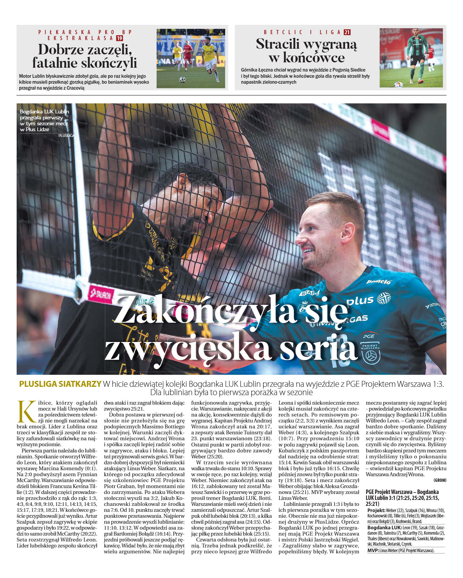 Wydanie główne - strona 18