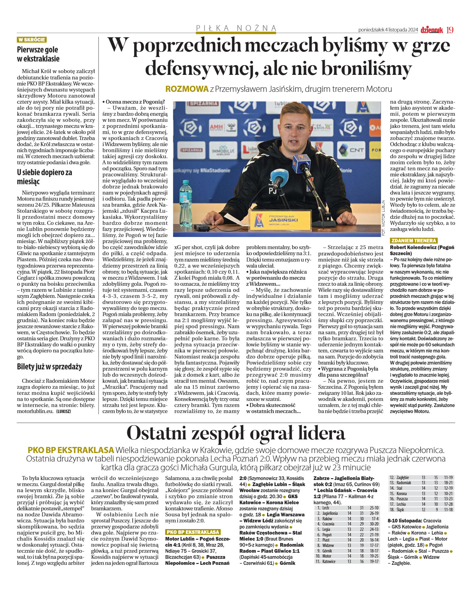 Wydanie główne - strona 19