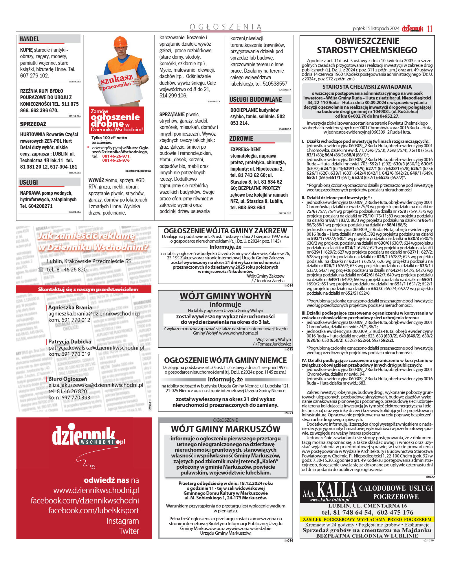 Wydanie główne - strona 11