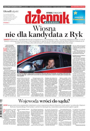 Wydanie główne - strona 1