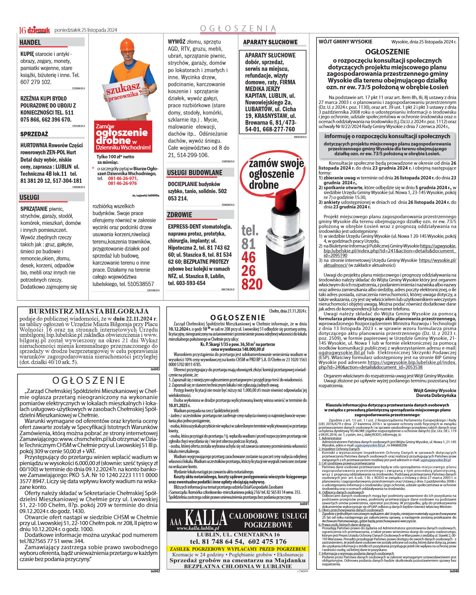 Wydanie główne - strona 16