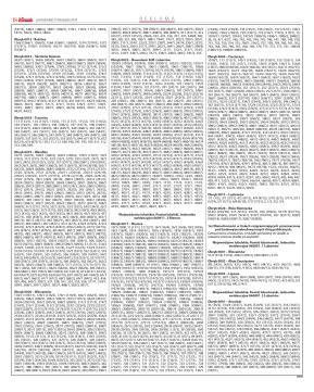 Wydanie główne - strona 18