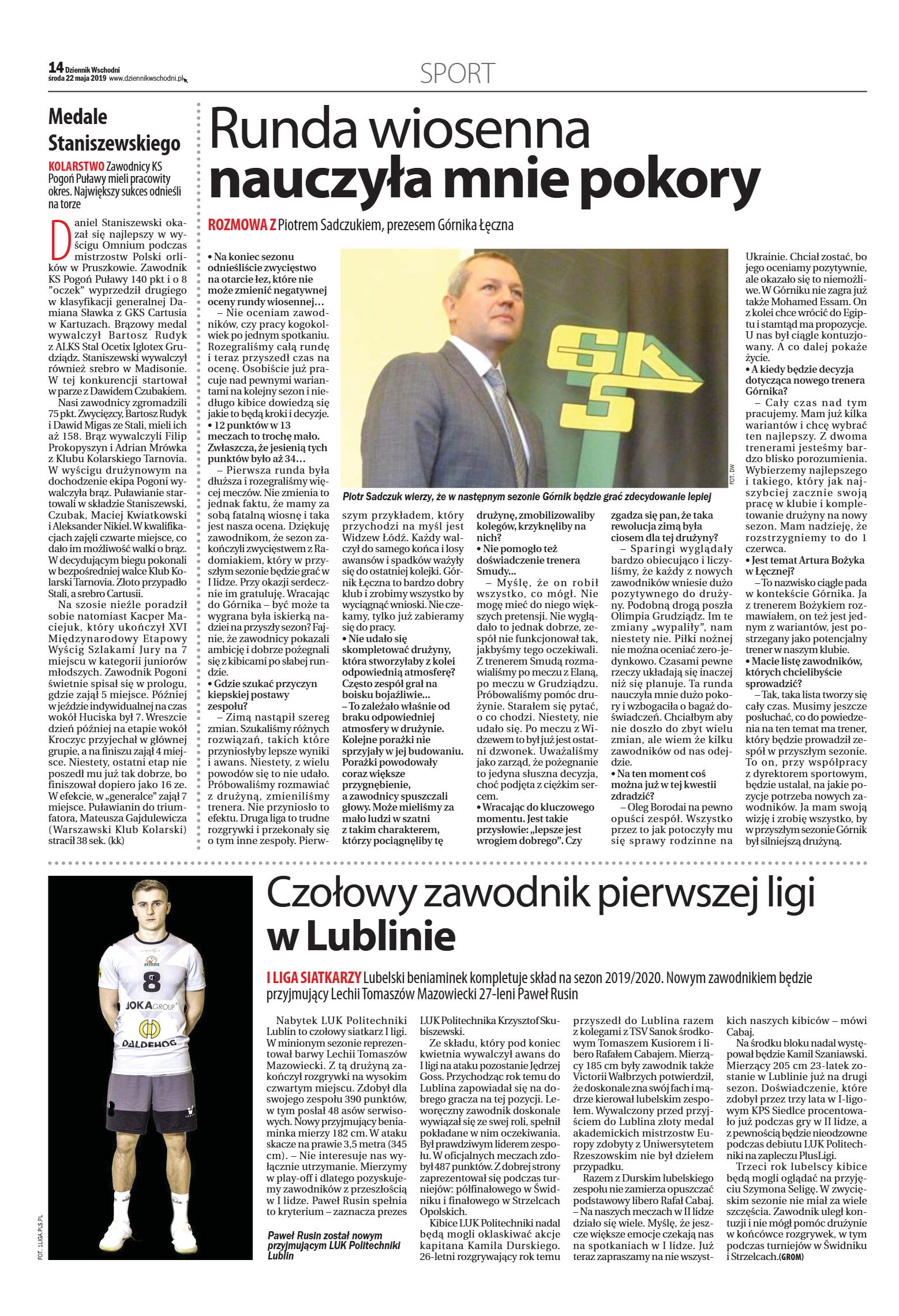 Wydanie główne - strona 14