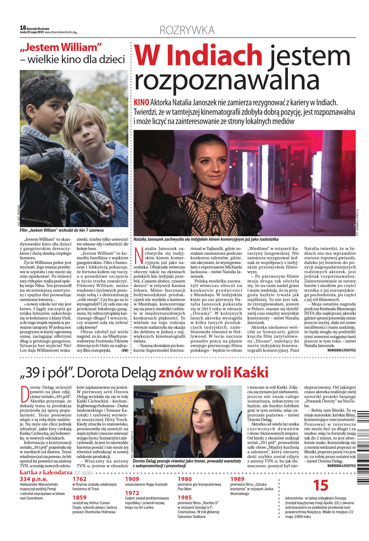 Wydanie główne - strona 17