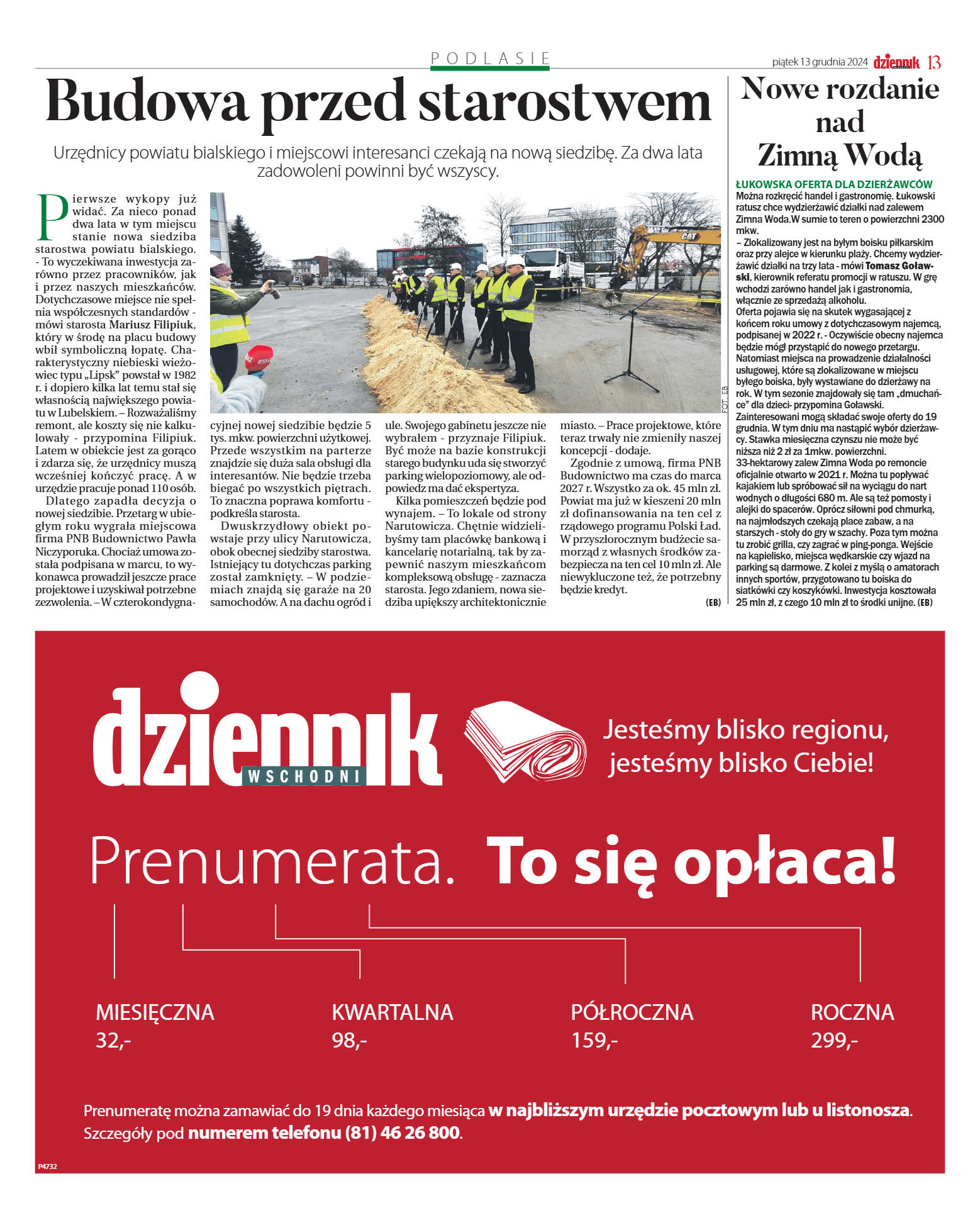 Wydanie główne - strona 13