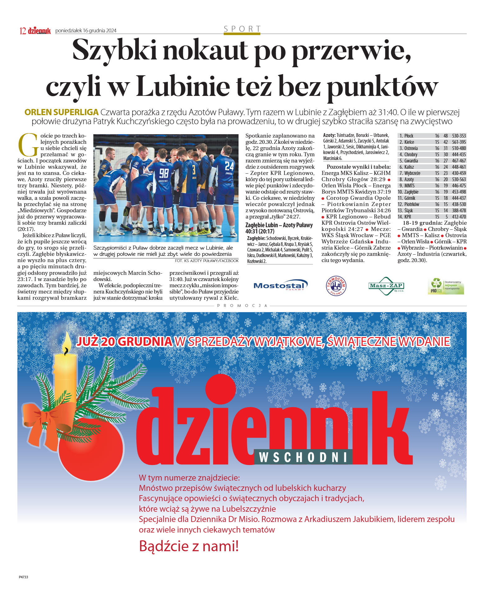 Wydanie główne - strona 12