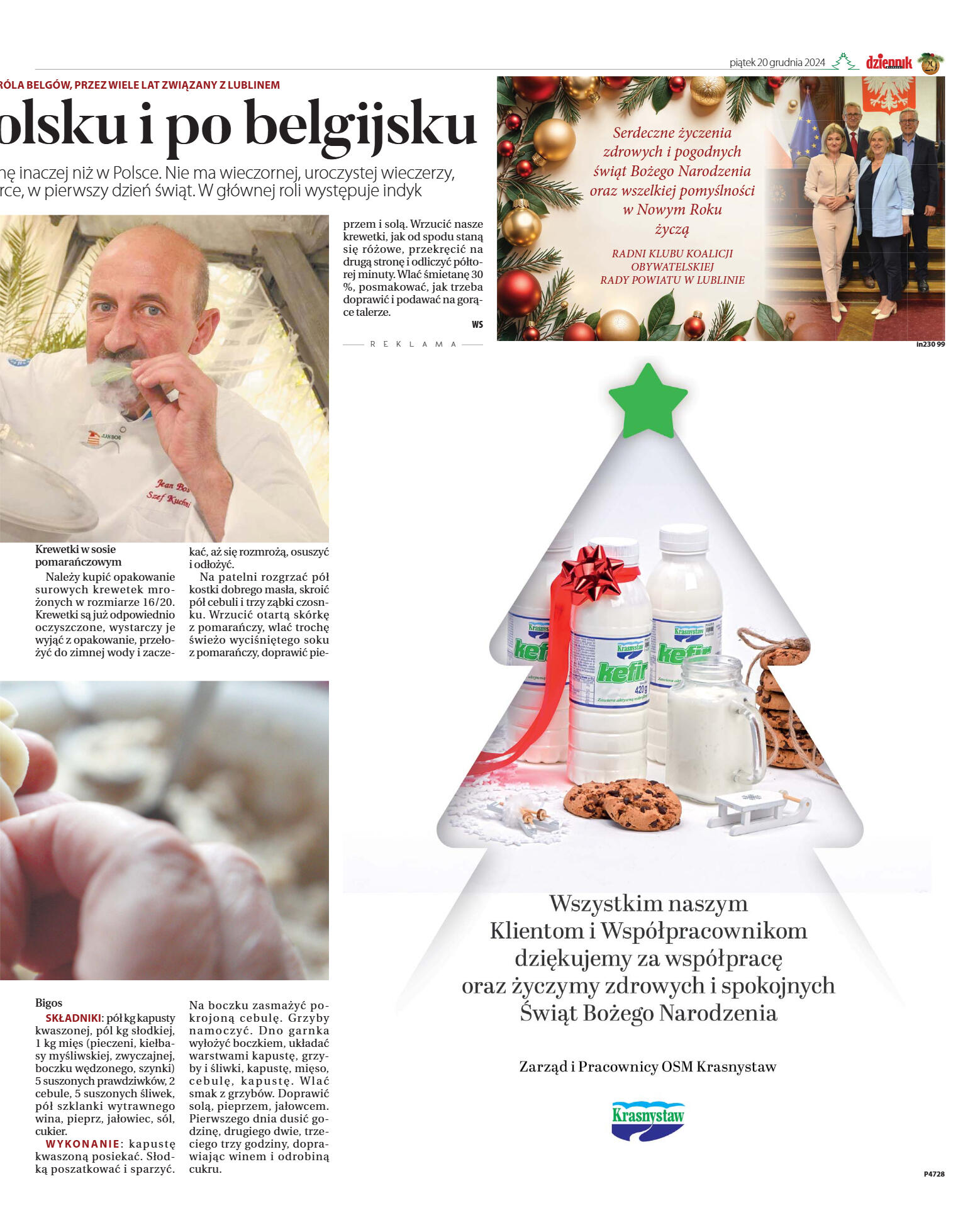 Wydanie główne - strona 29