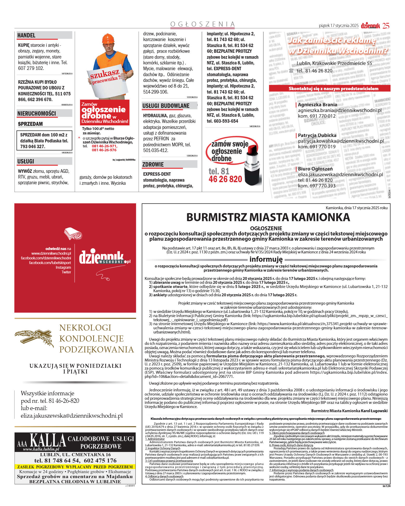 Wydanie główne - strona 25