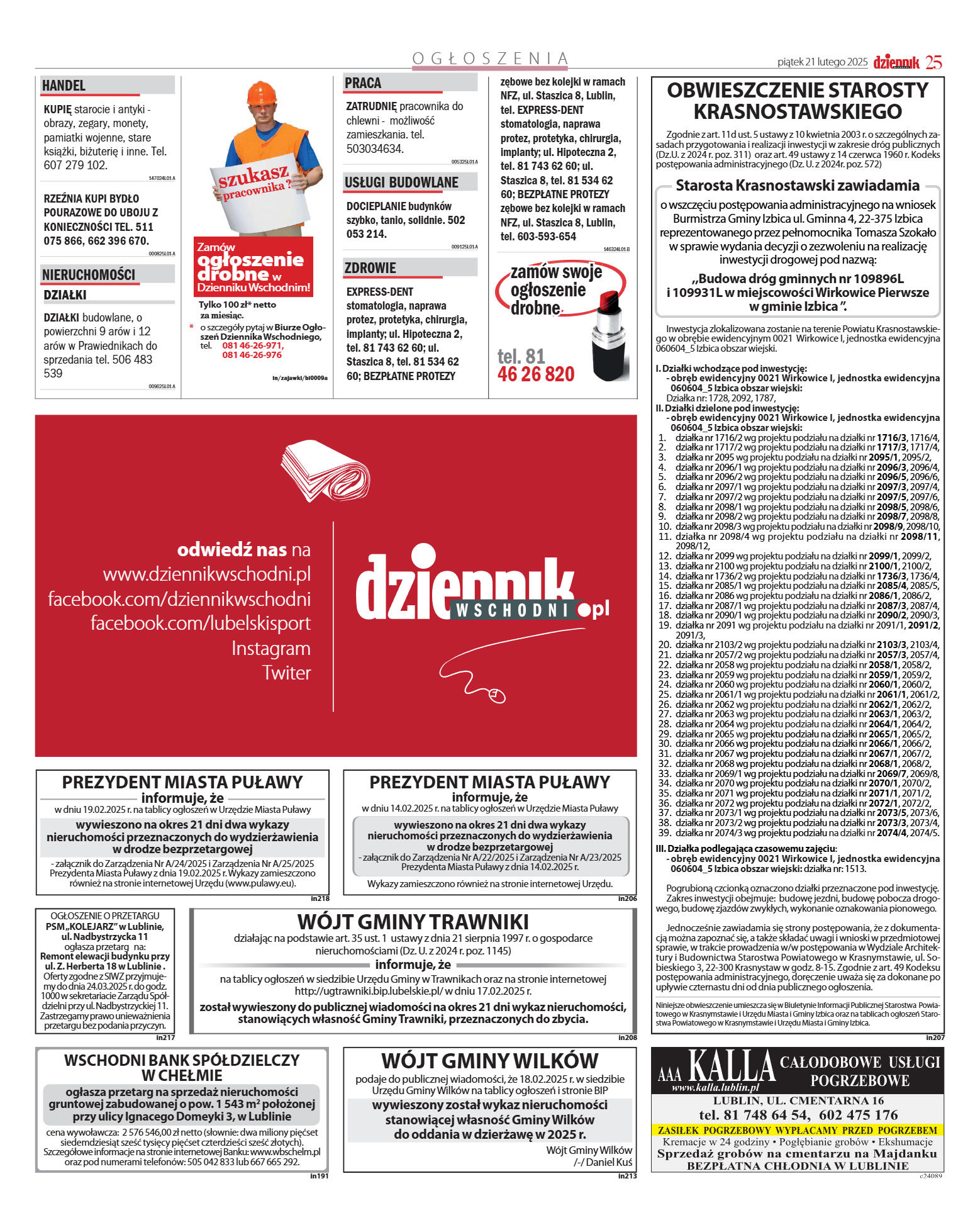 Wydanie główne - strona 25