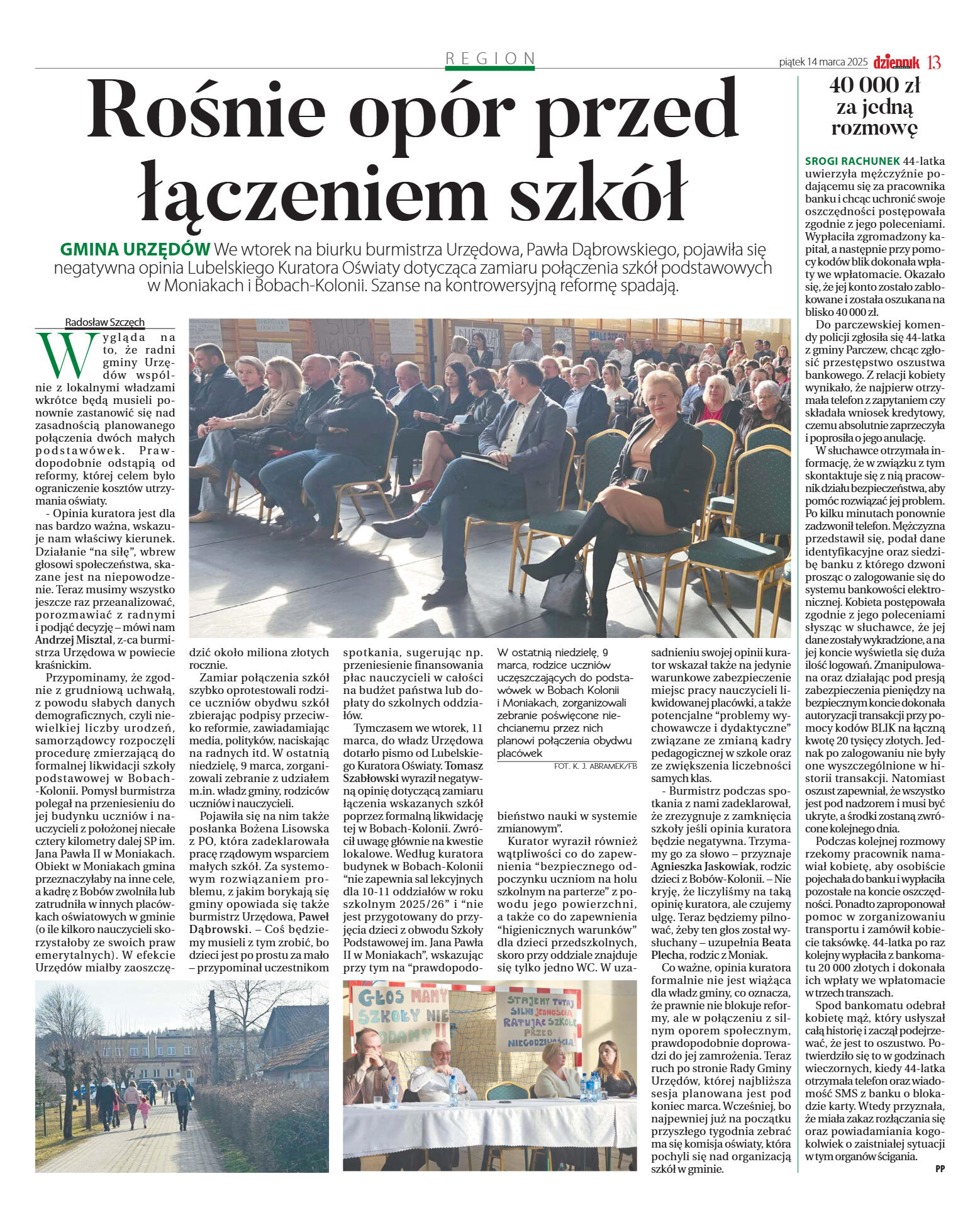 Wydanie główne - strona 13