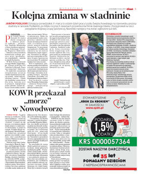 Wydanie główne - strona 3