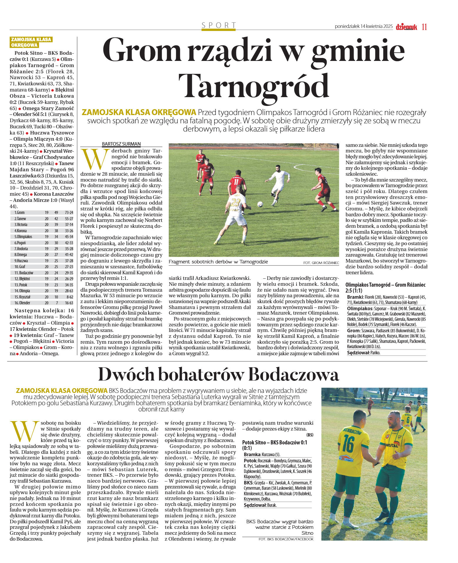 Wydanie główne - strona 11