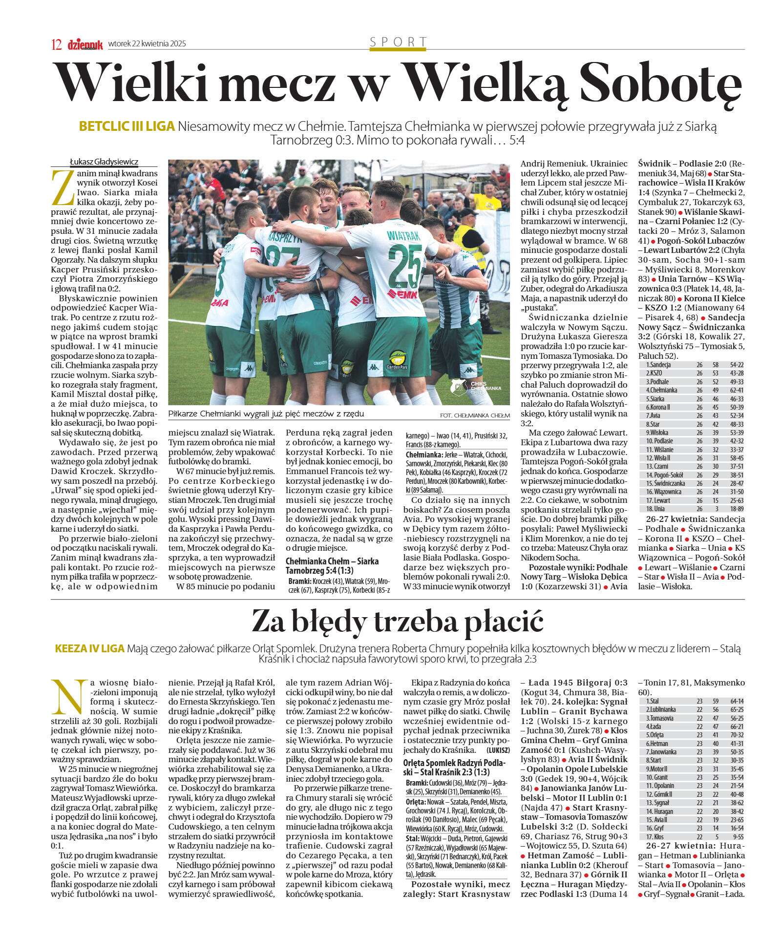 Wydanie główne - strona 12