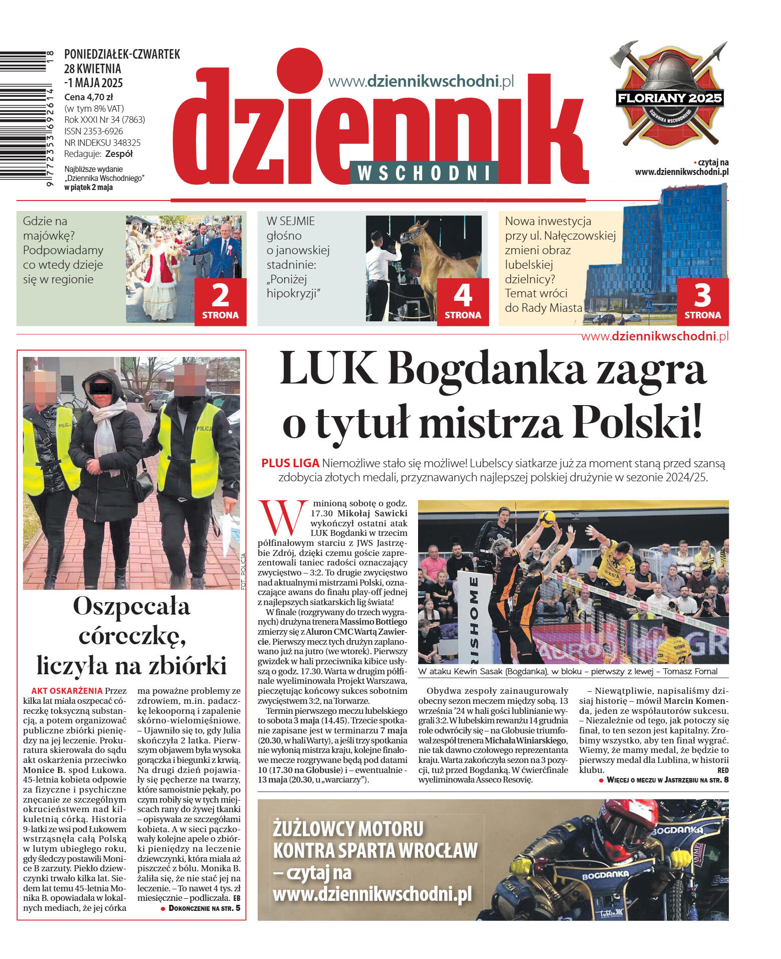 Wydanie główne - strona 1