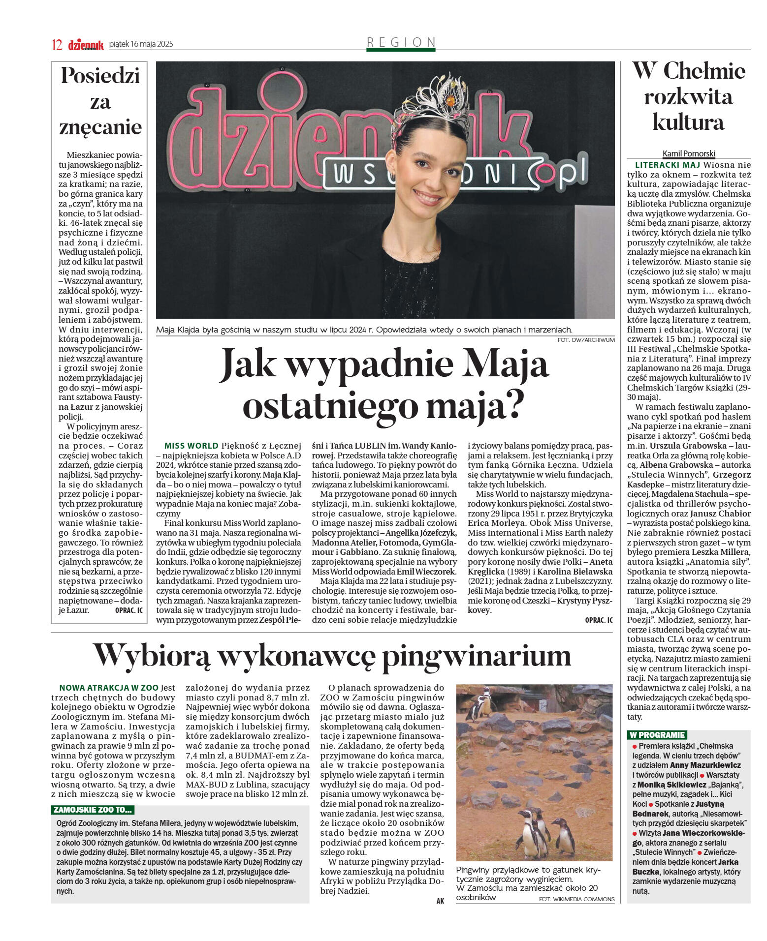 Wydanie główne - strona 12