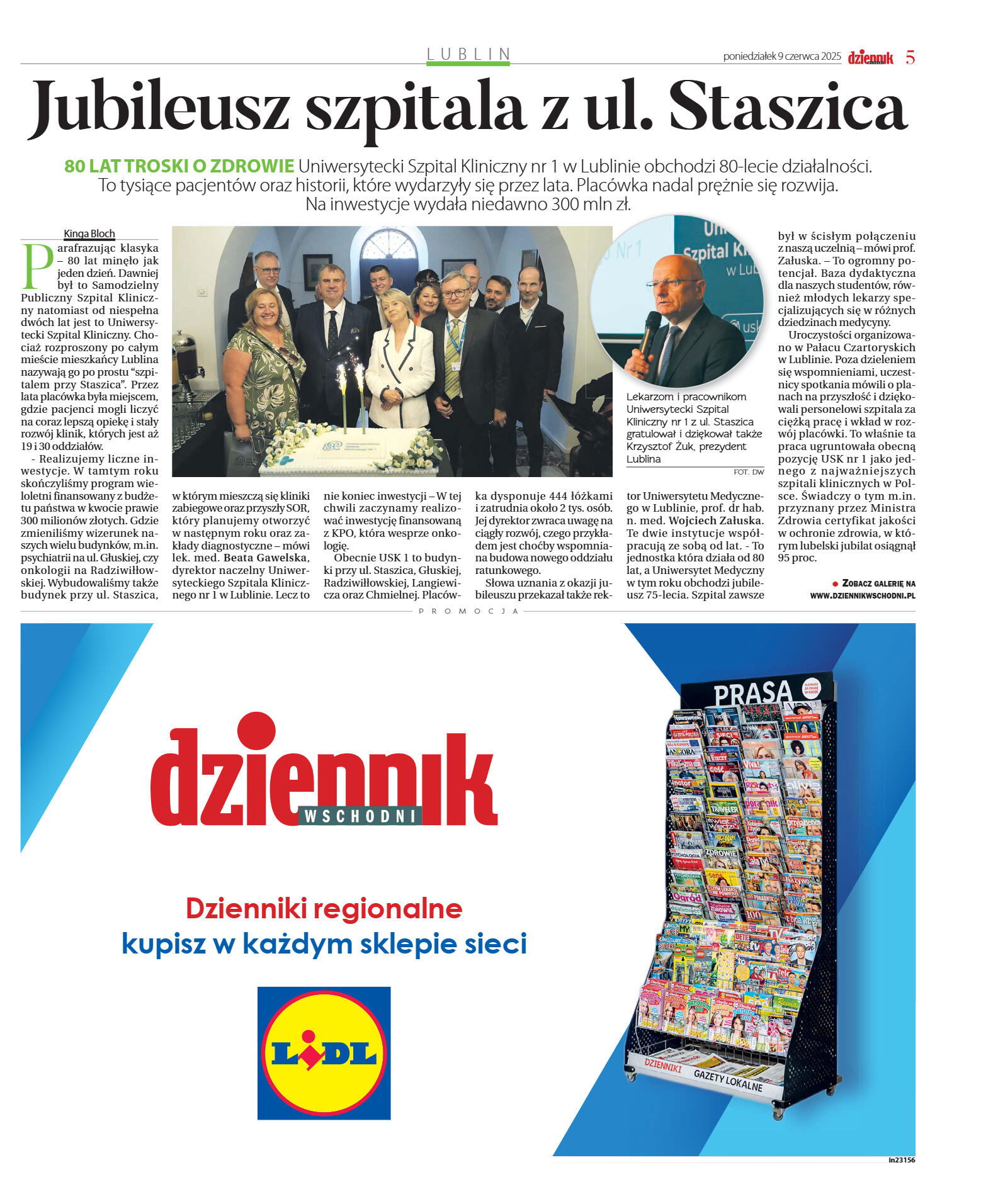 Wydanie główne - strona 5