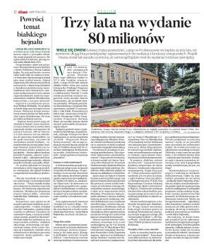 Wydanie główne - strona 12