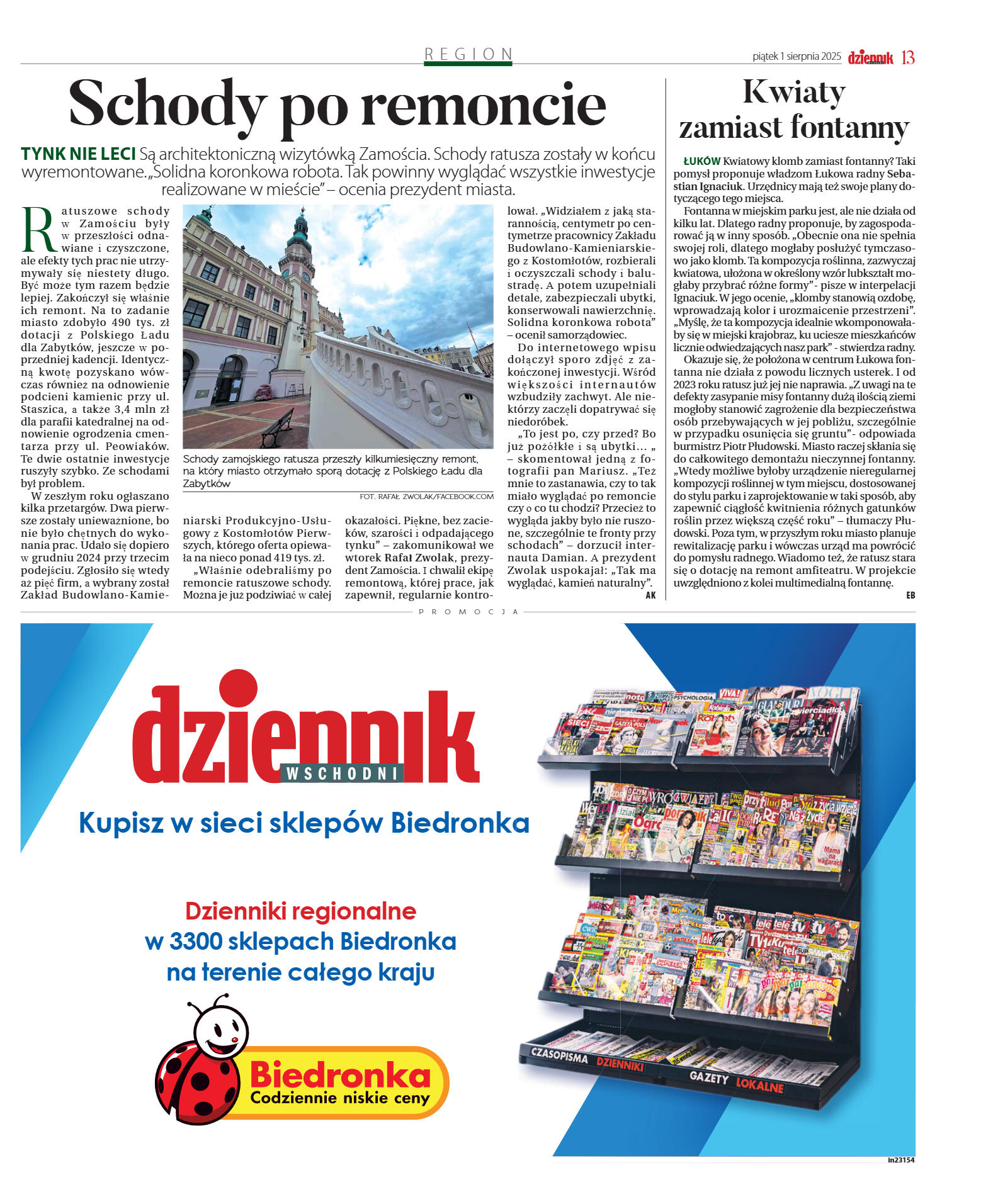 Wydanie główne - strona 13