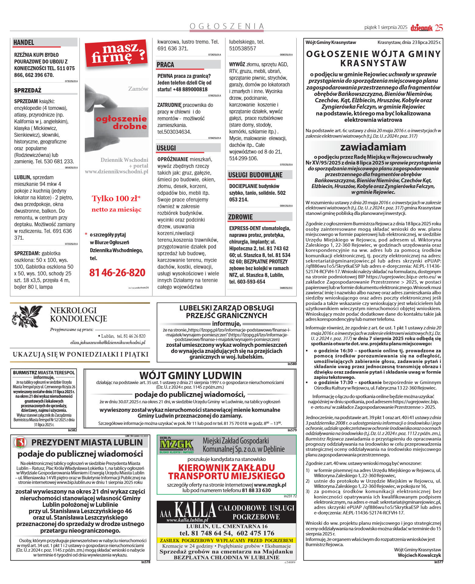 Wydanie główne - strona 25