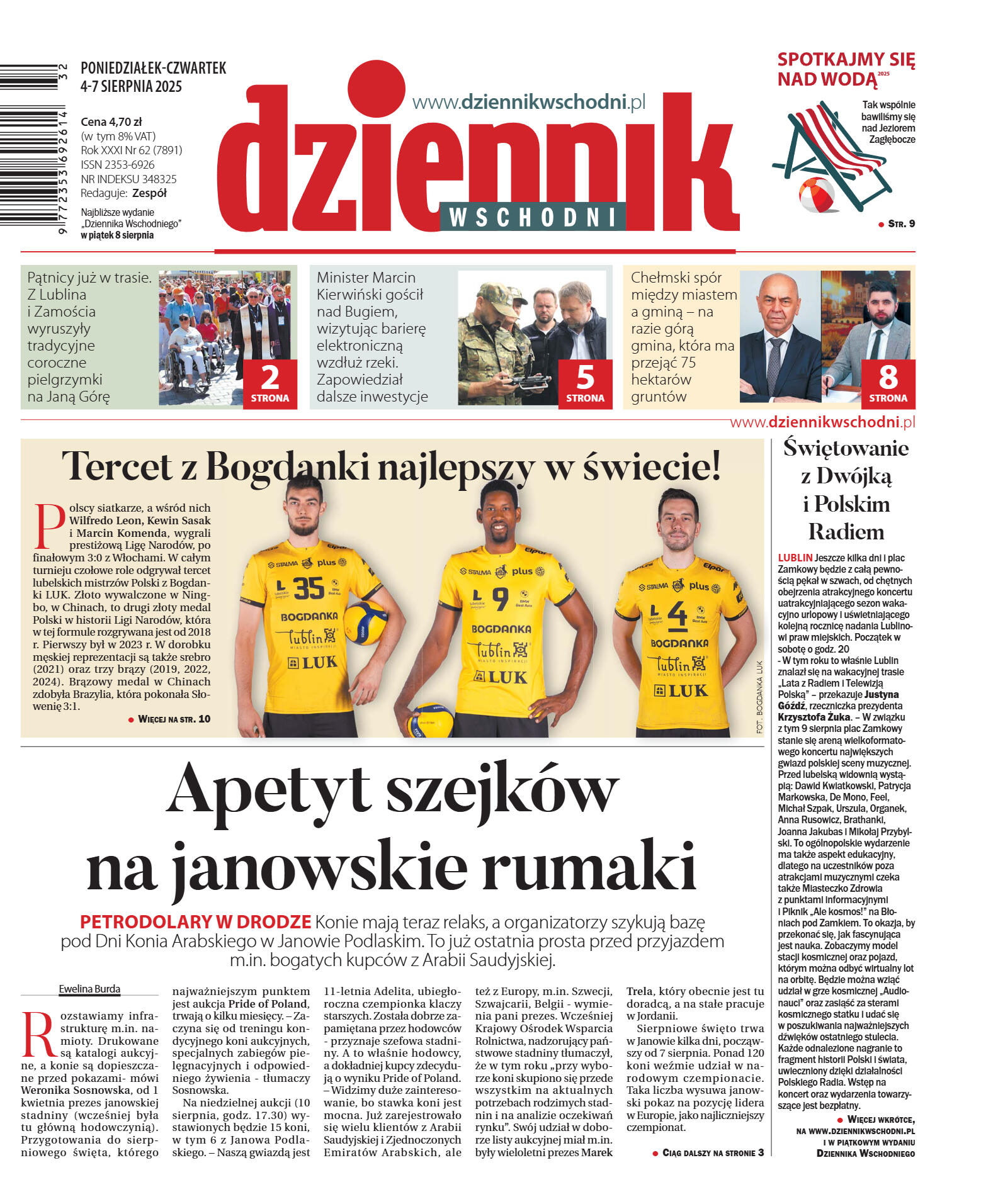 Wydanie główne - strona 1