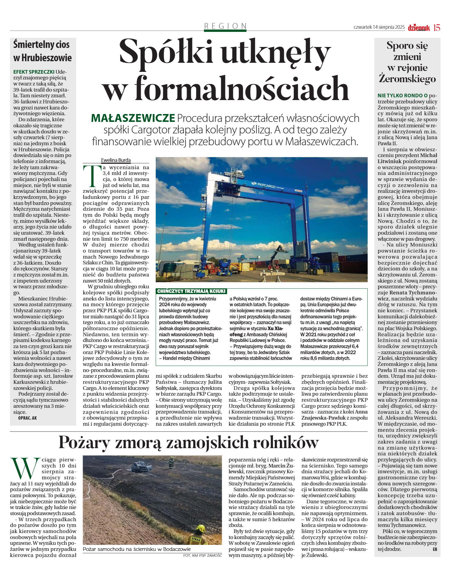 Wydanie główne - strona 15