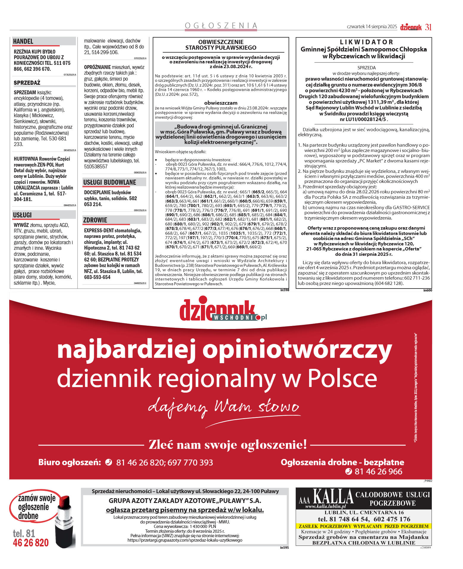 Wydanie główne - strona 31