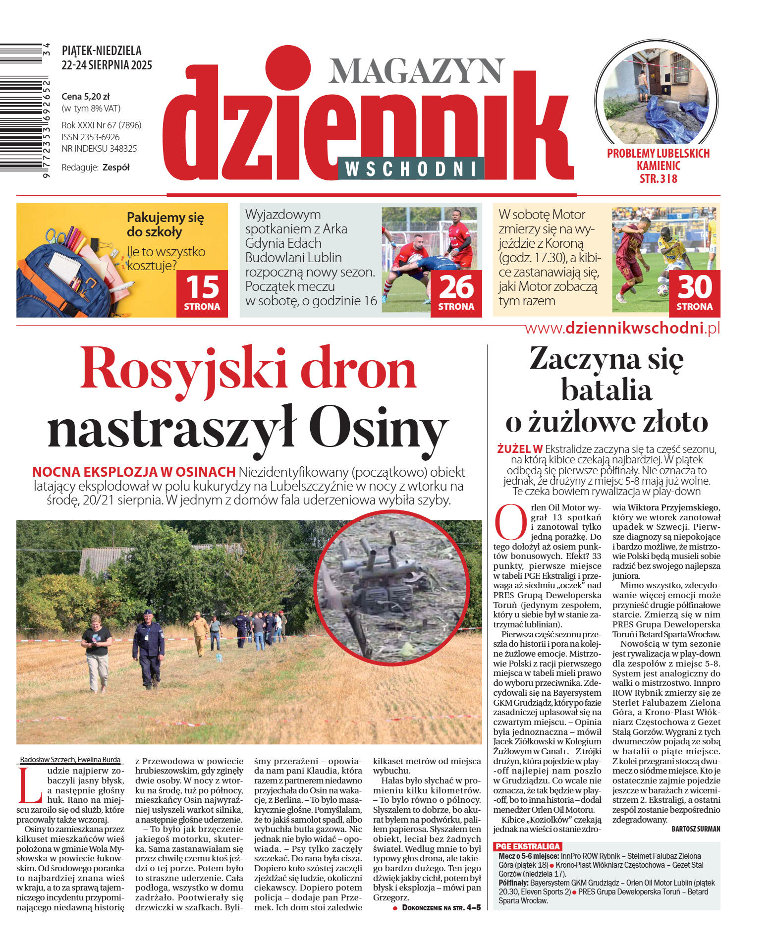 Wydanie główne - strona 1