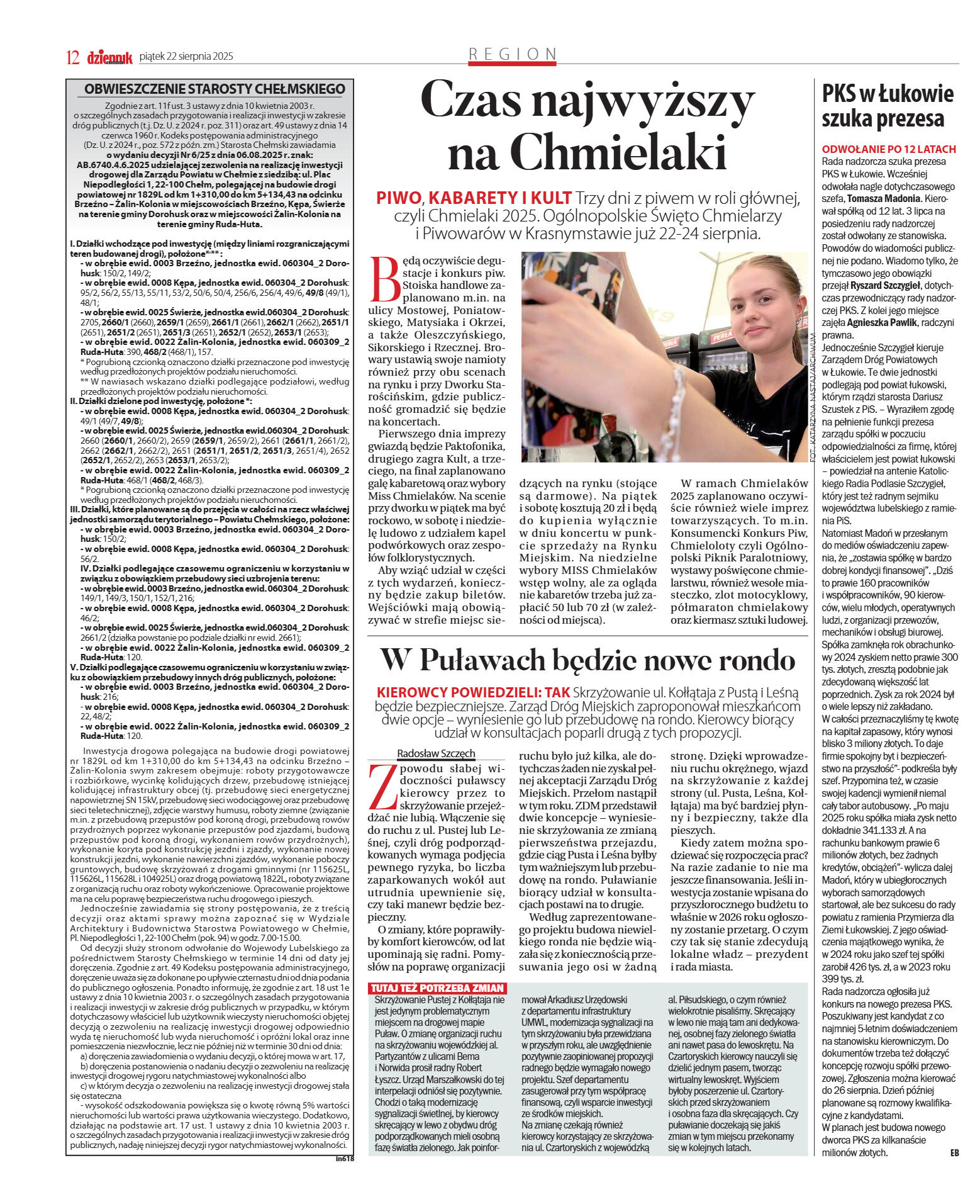 Wydanie główne - strona 12