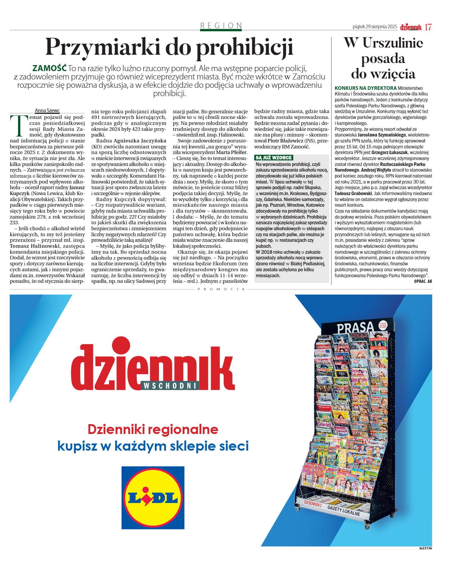 Wydanie główne - strona 17