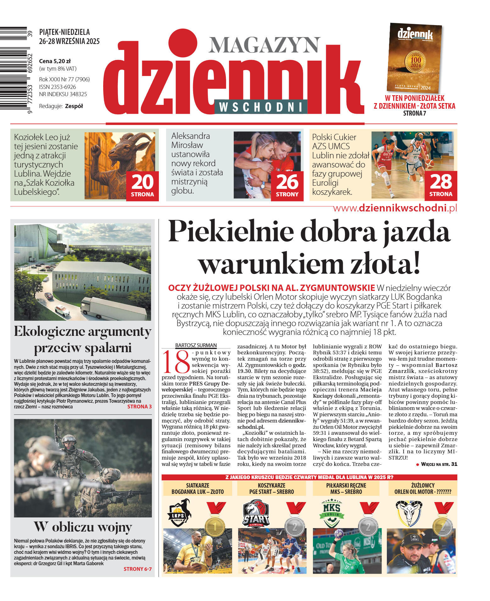 Wydanie główne - strona 1