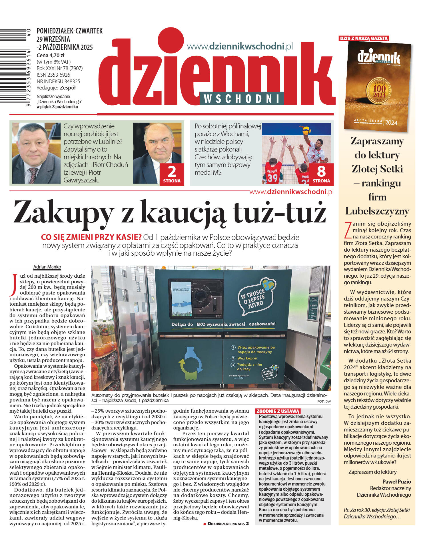 Wydanie główne - strona 1