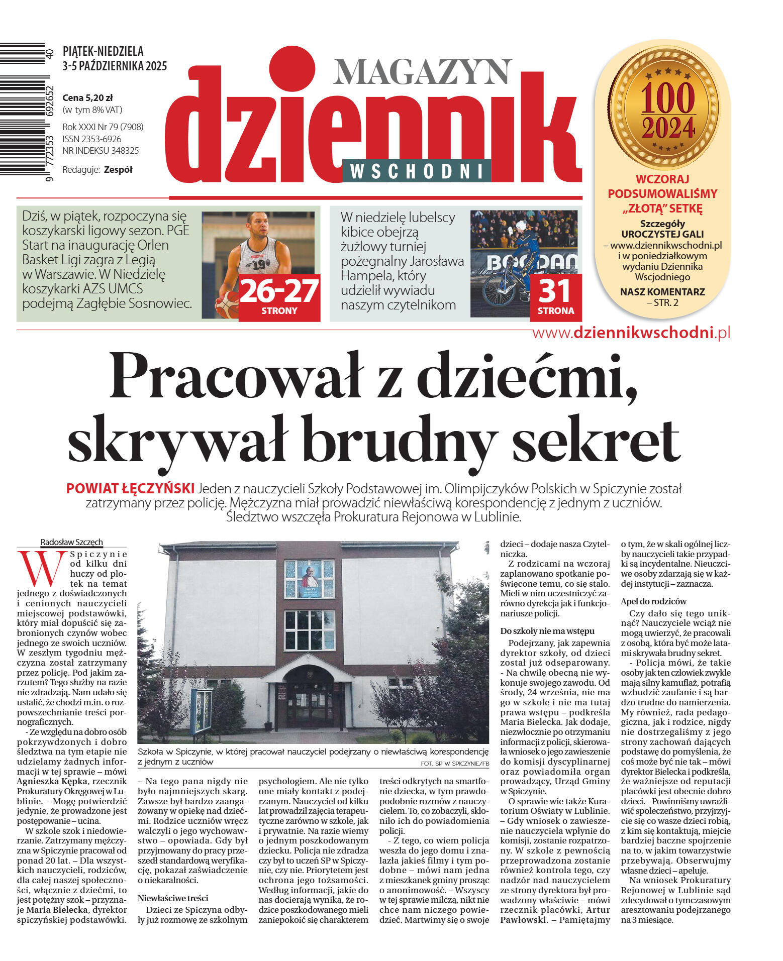 Wydanie główne - strona 1