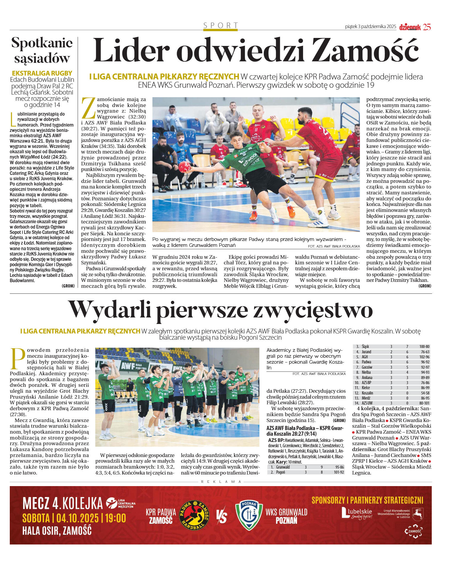 Wydanie główne - strona 25