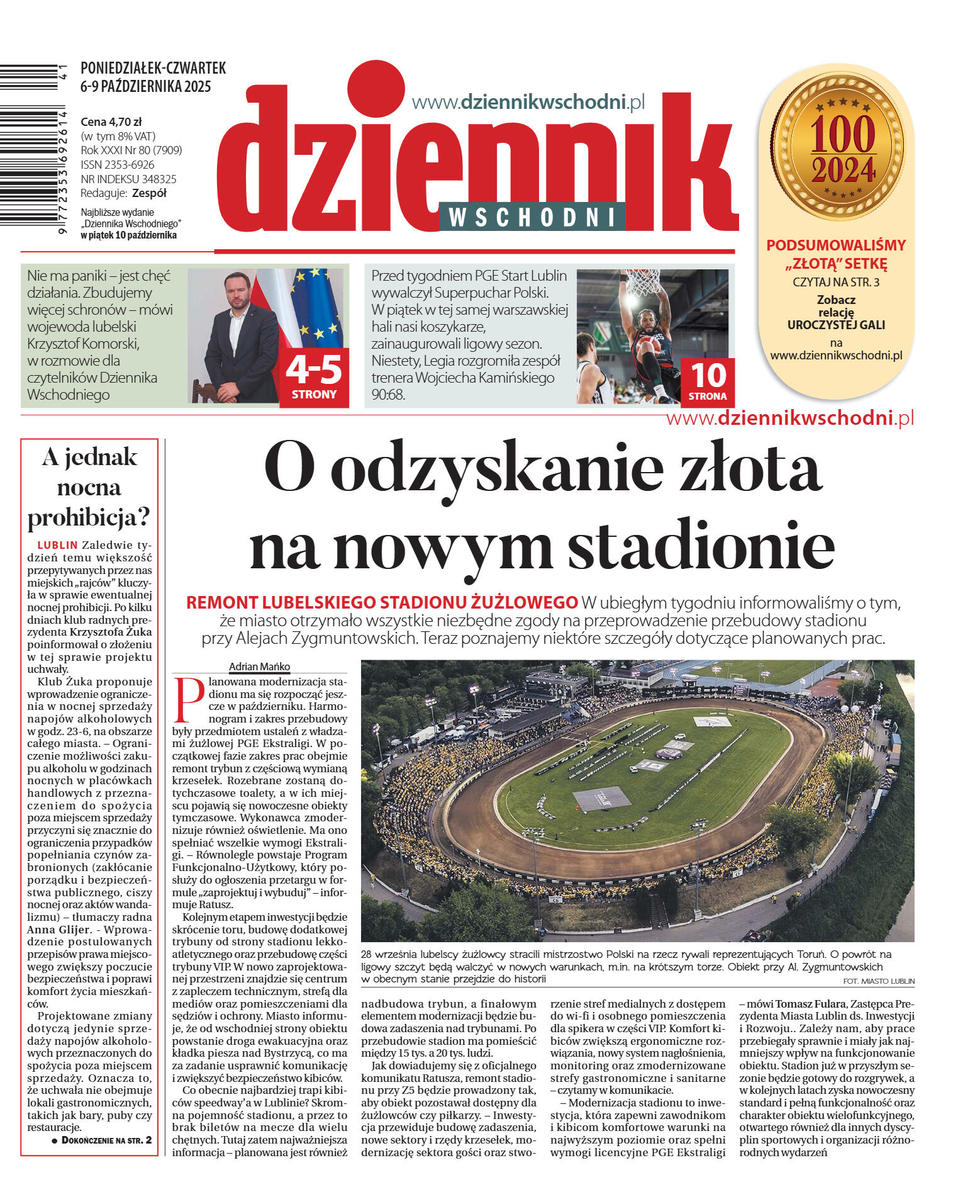 Wydanie główne - strona 1