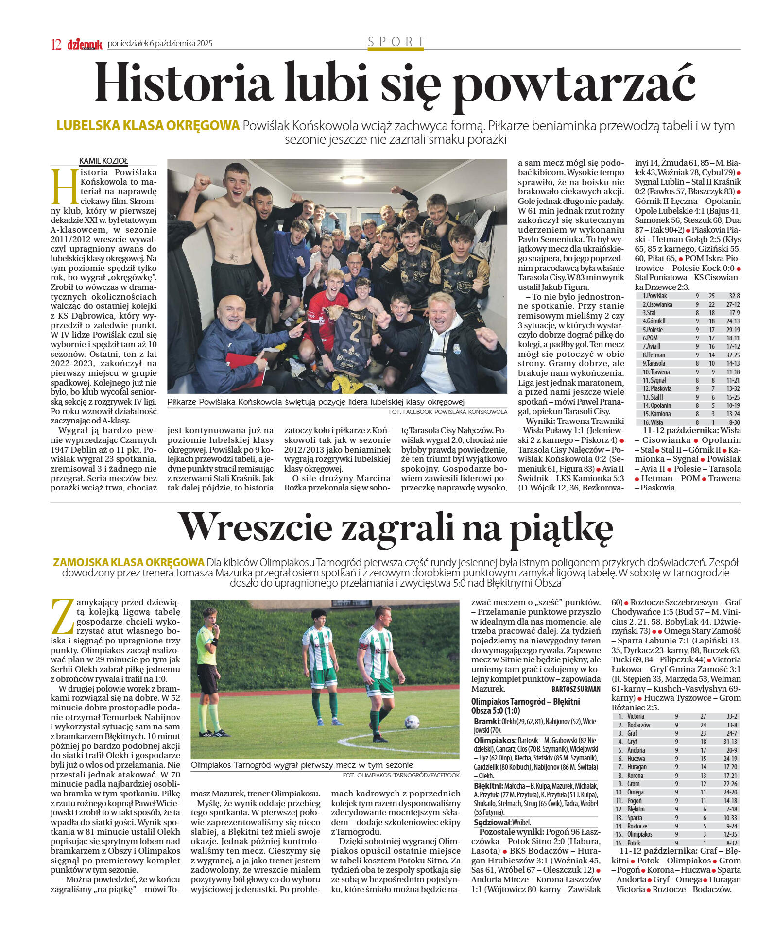 Wydanie główne - strona 12