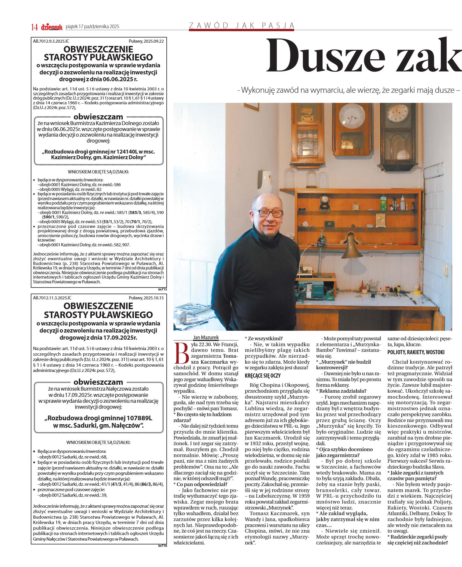 Wydanie główne - strona 14