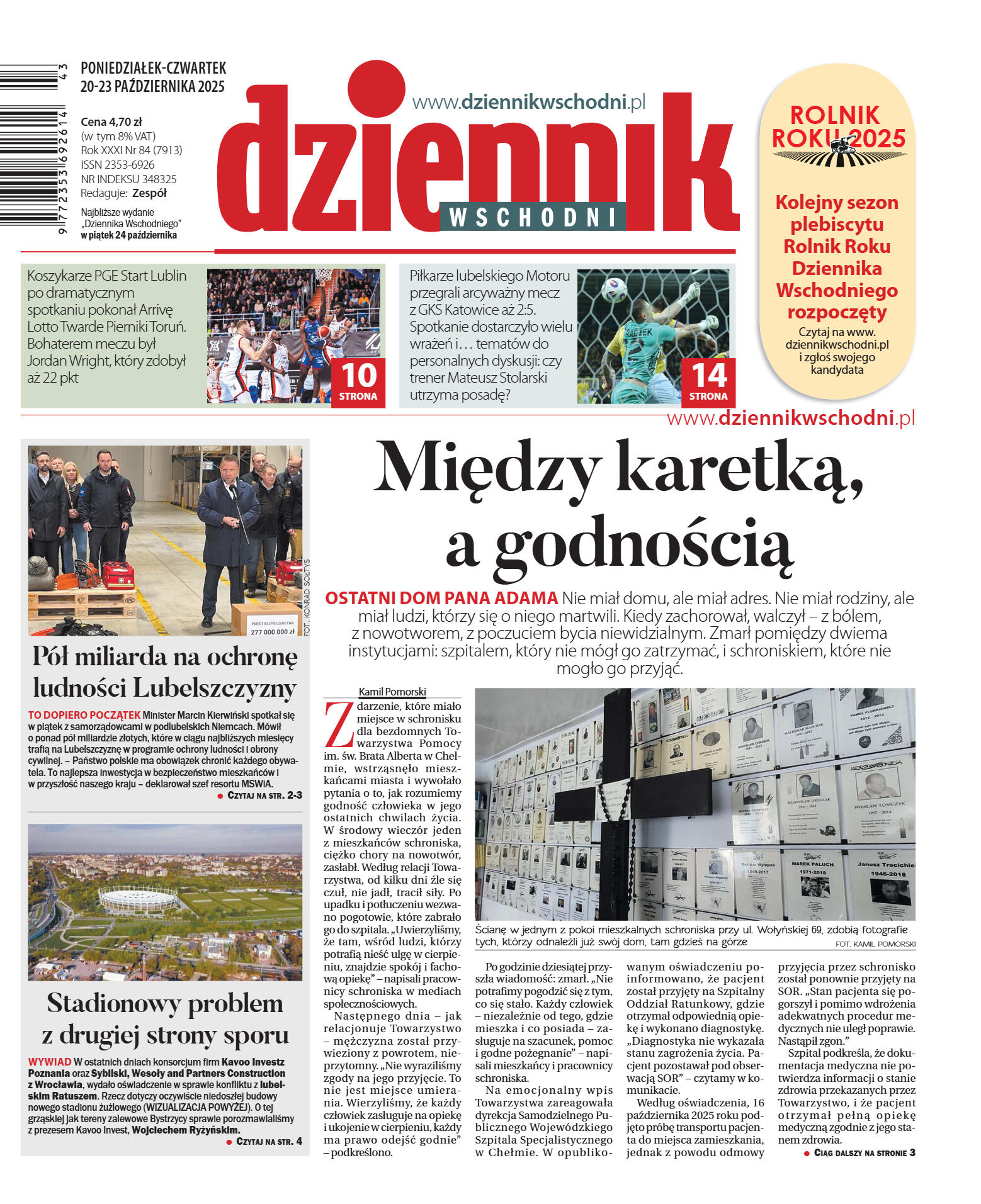 Wydanie główne - strona 1