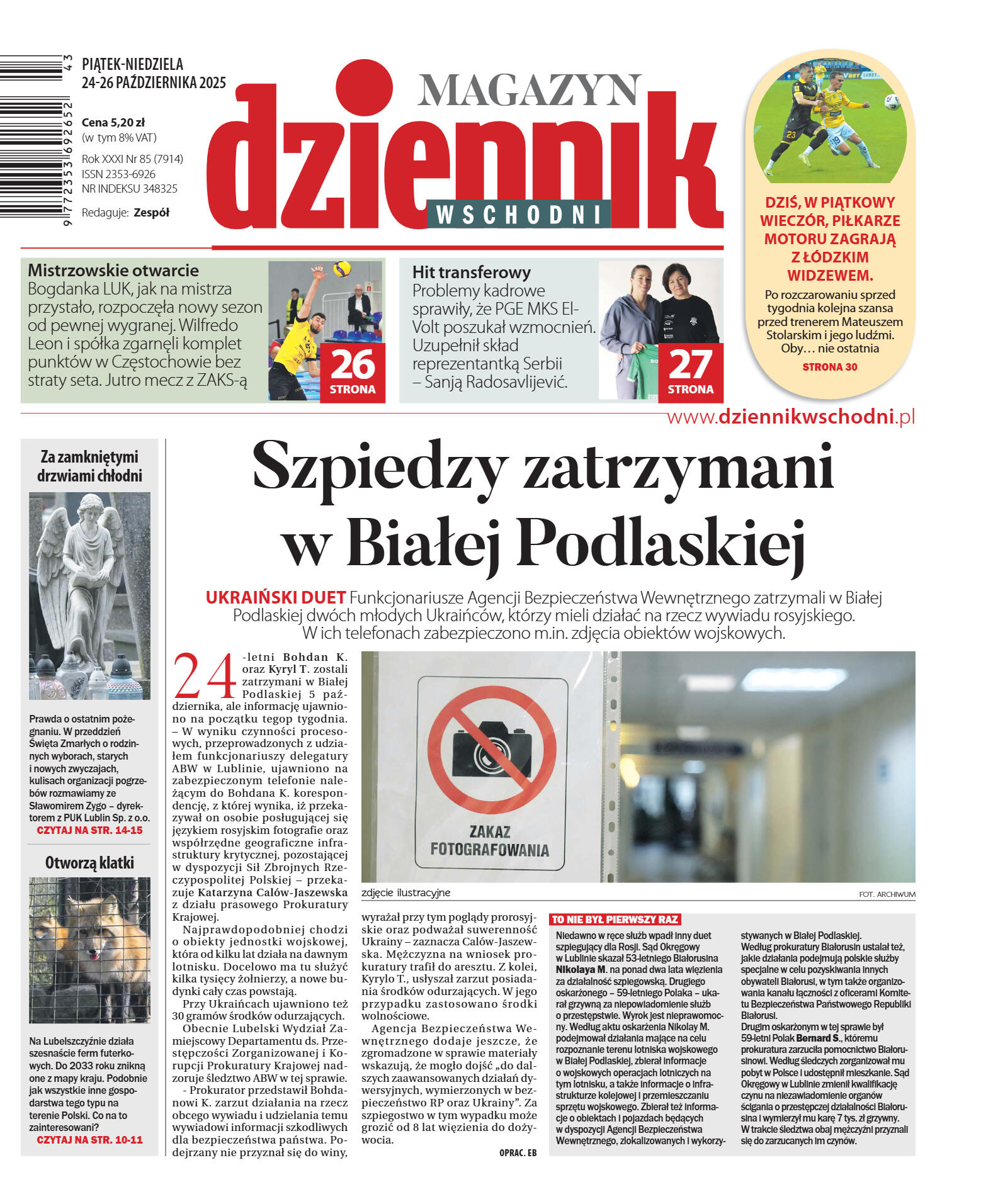 Wydanie główne - strona 1