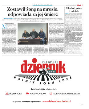 Wydanie główne - strona 13