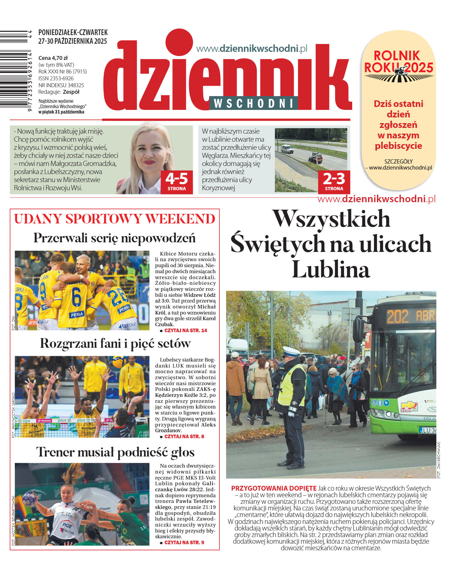 Wydanie główne - strona 1