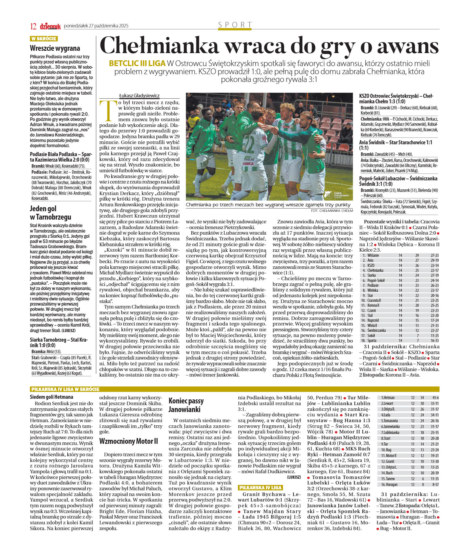 Wydanie główne - strona 12