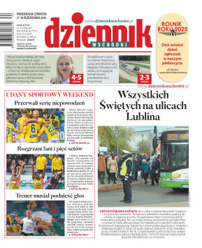 Wydanie główne - strona 1