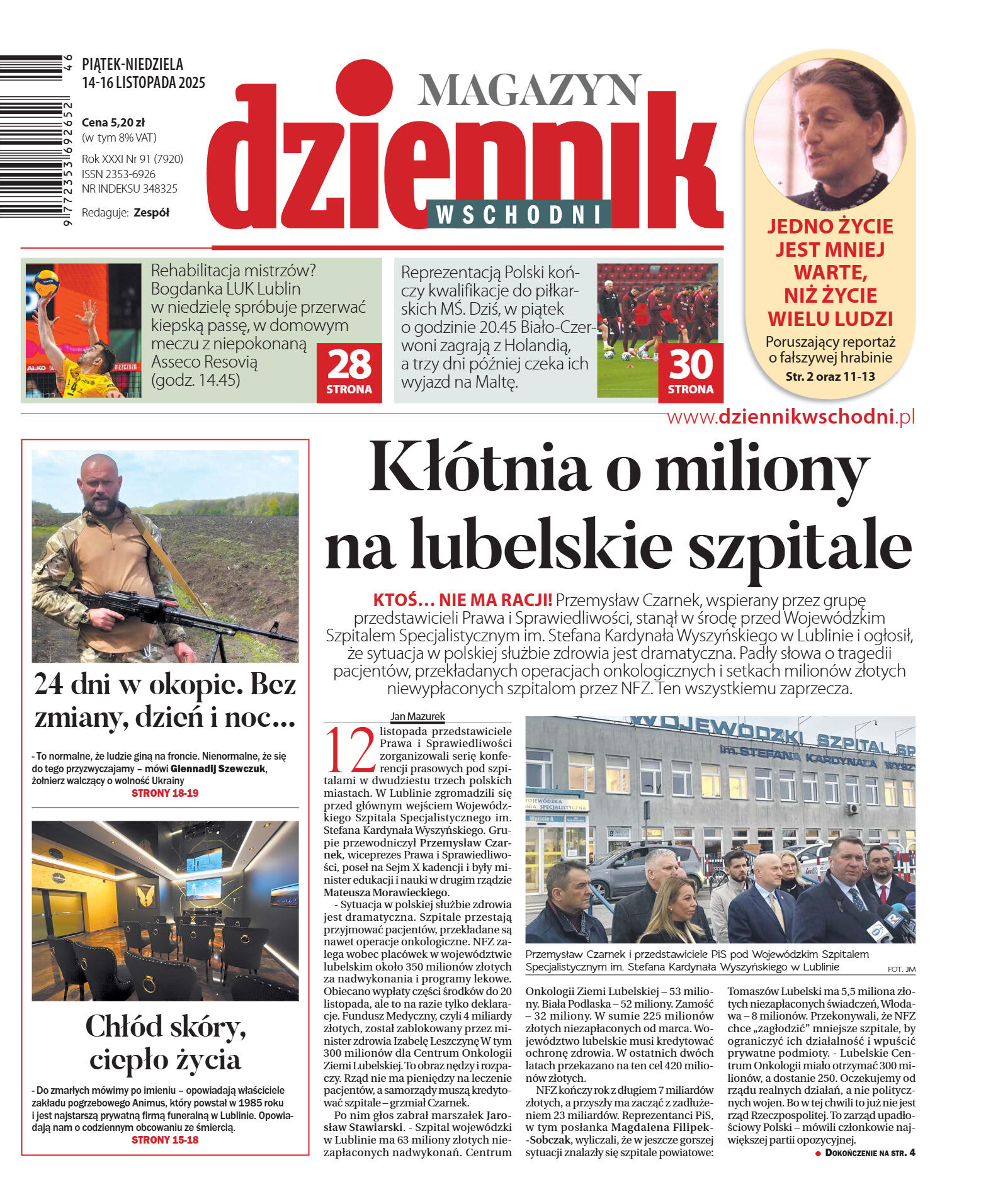 Wydanie główne - strona 1